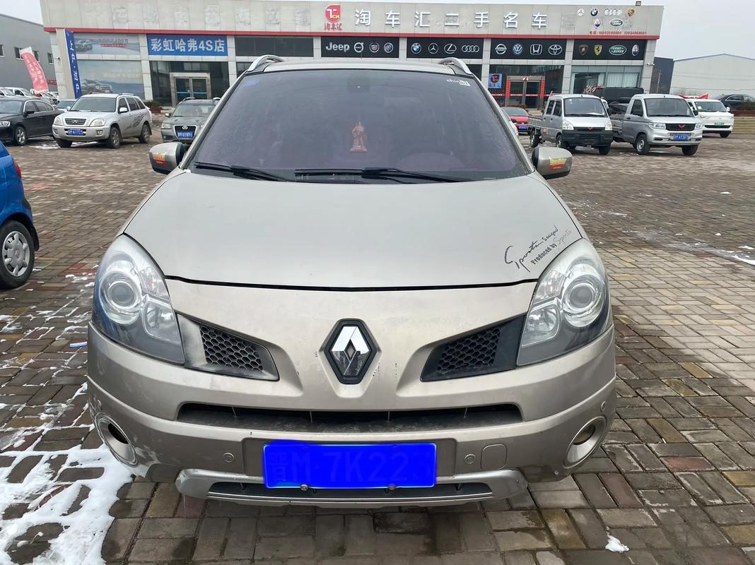 重庆168日产汽车与雷诺的合作，哈弗的低能耗柴油动力技术